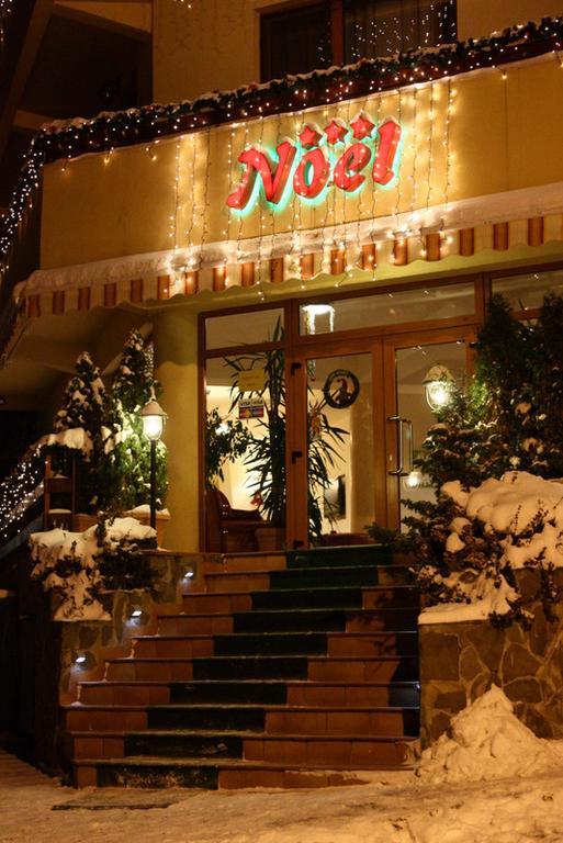 Pensiunea Noel Hotel Baile Olanesti Bagian luar foto